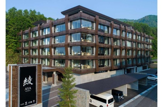 AYA Niseko exterior