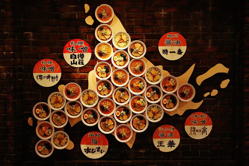 New Chitose Airport terminal building in Hokkaido Japan