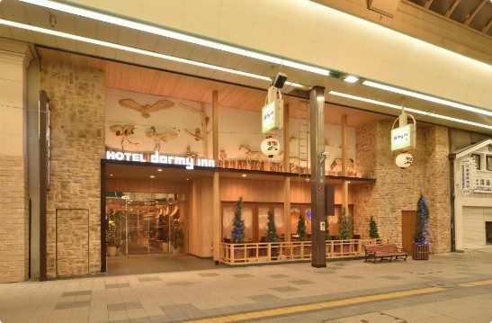 Dormy Inn Premium Sapporo budget hotel with rooftop bath