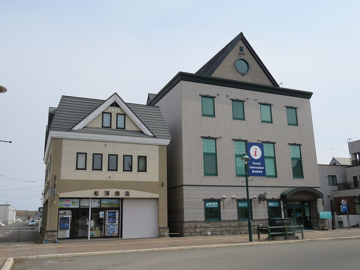 April: The Thaw in Hokkaido Japan