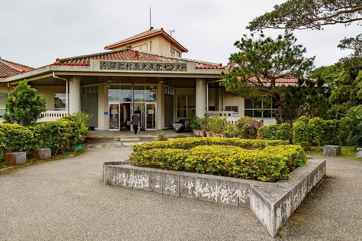 Culture and History in Hokkaido Japan