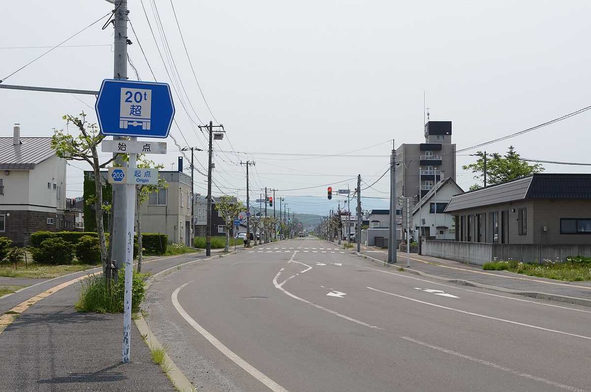 Transport in Hokkaido Japan