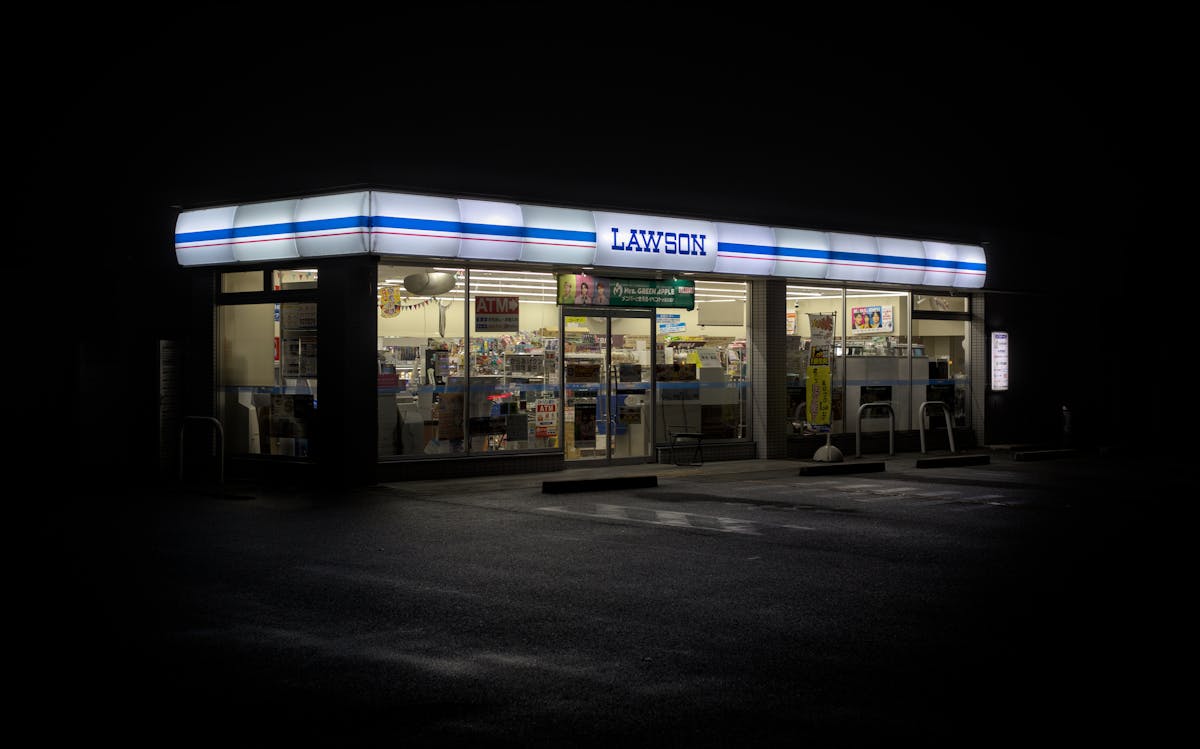 Lawson convenience store exterior at night in Japan