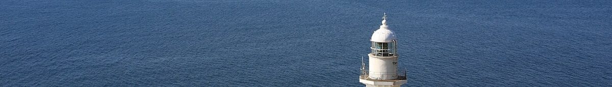 Cape Chikyu (Earth Cape) in Hokkaido Japan