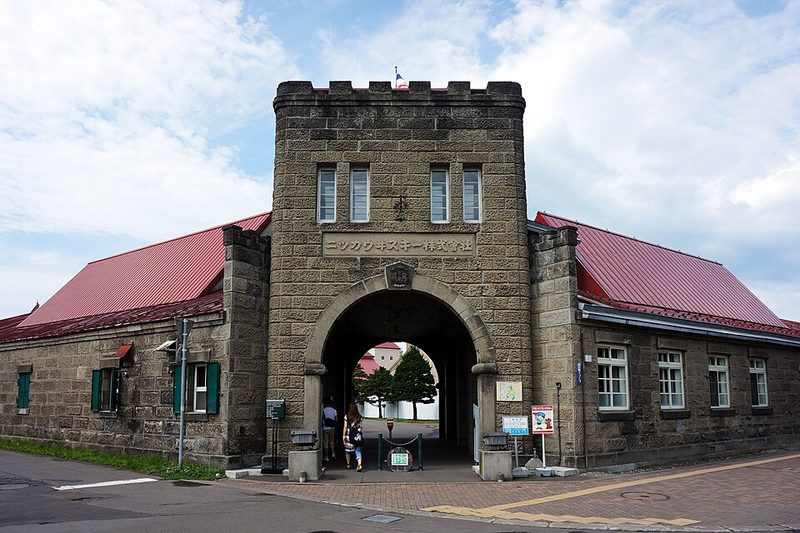 Stone buildings of the Nikka Whisky Yoichi Distillery in Yoichi Hokkaido Japan
