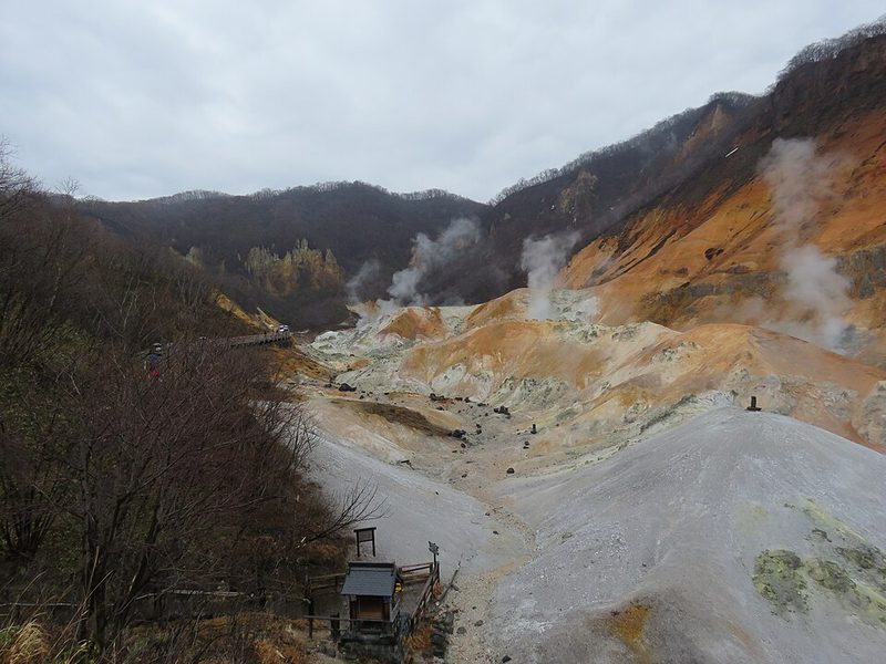 Steaming volcanic landscape of Jigokudani Hell Valley in Noboribetsu