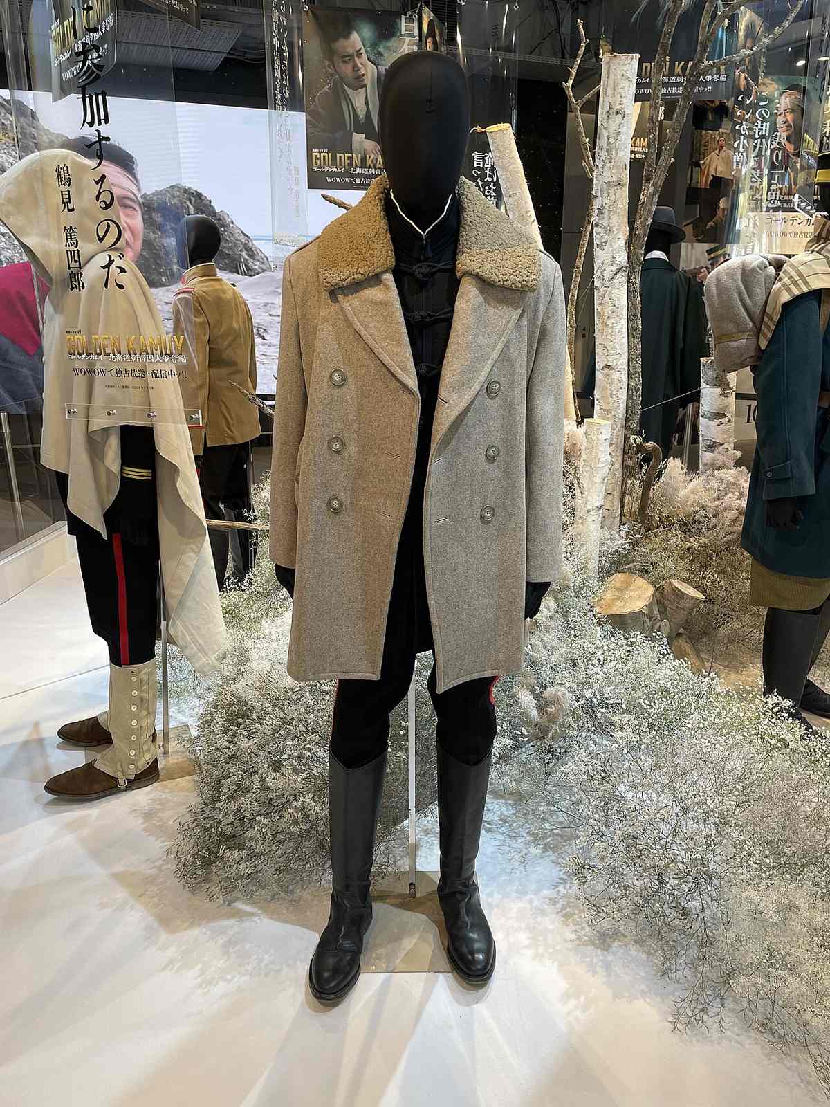 Tattoos in Hokkaido Japan