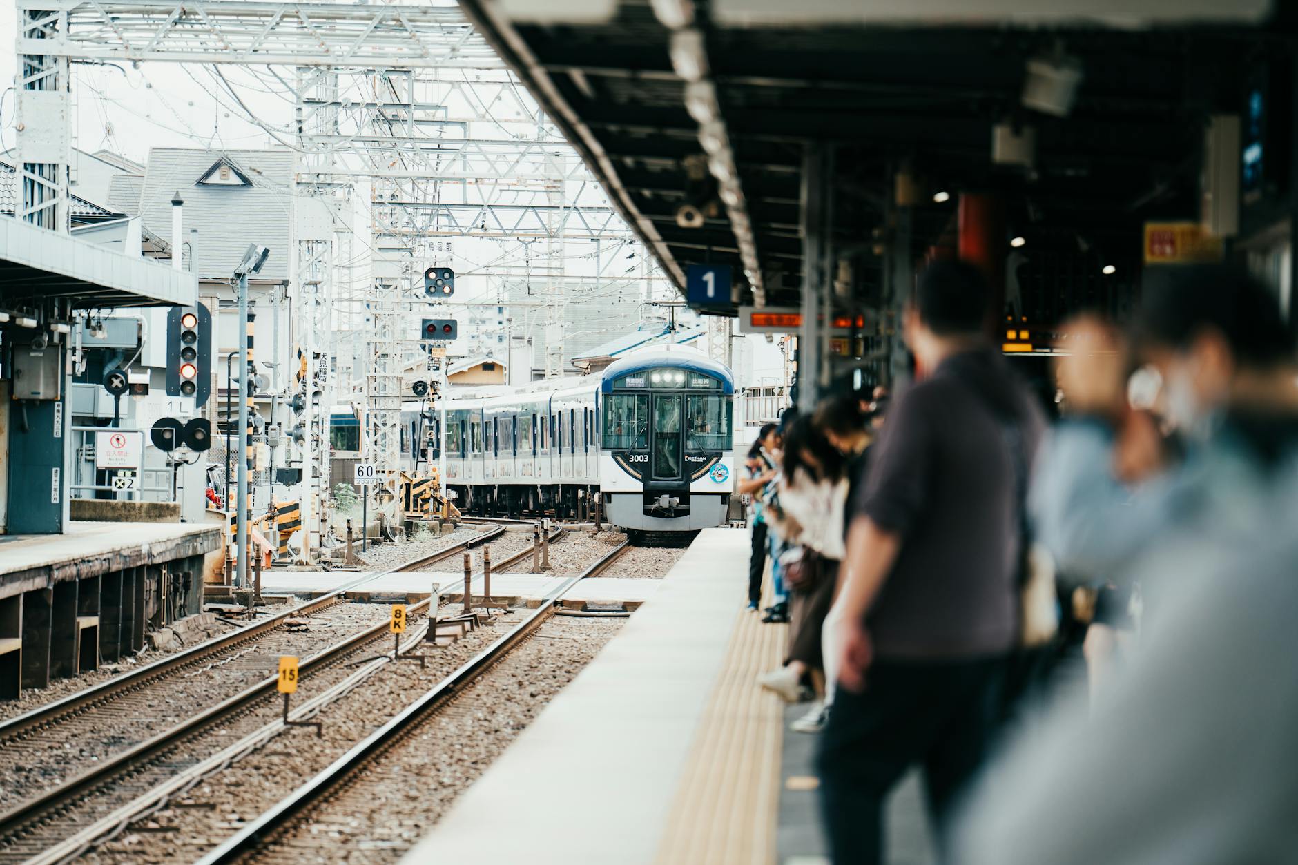 japan train station platform