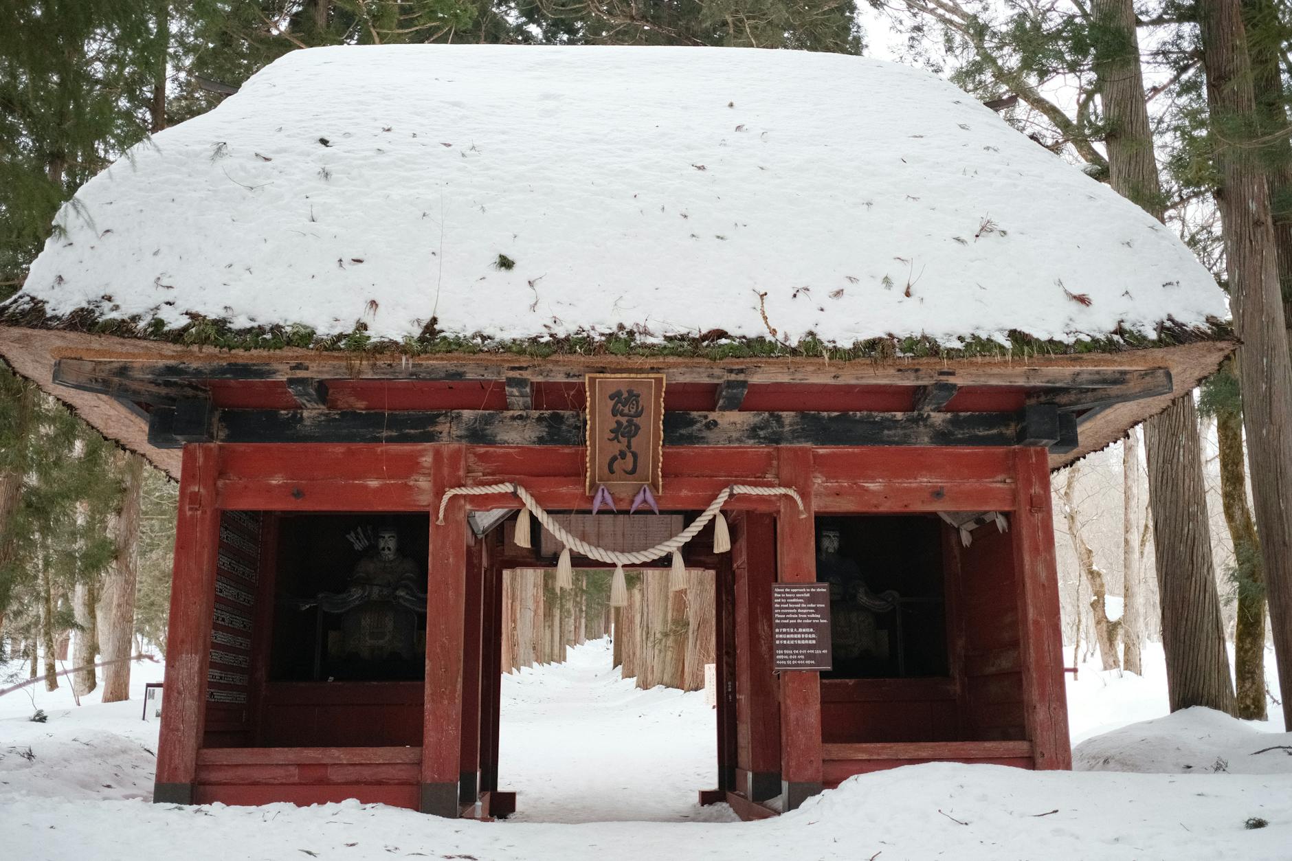 winter snow japan temple