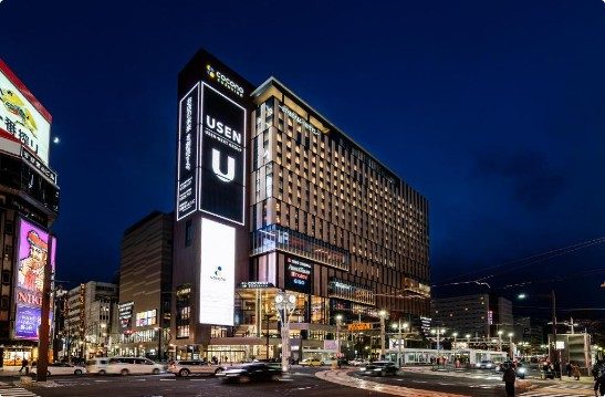 Sapporo Stream Hotel modern hotel in Susukino