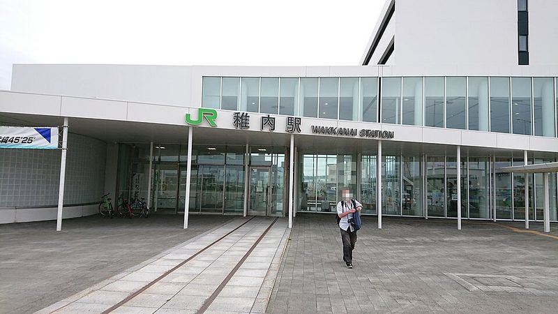 Wakkanai Station Northernmost Railroad monument in Hokkaido