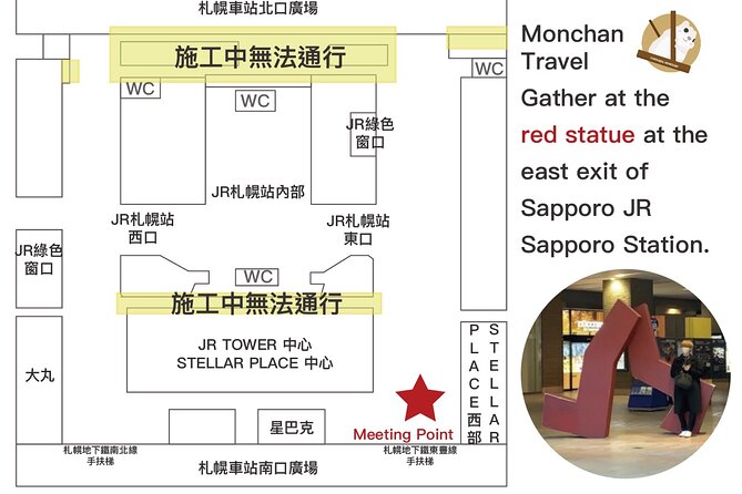 2 Day Tour to Icebreaker Mombetsu and Asahiyama Zoo in Hokkaido - Sounkyo makes the overnight useful