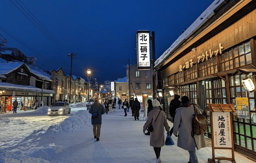 From Sapporo: Private Customized Day Tour to Otaru - Key points to know