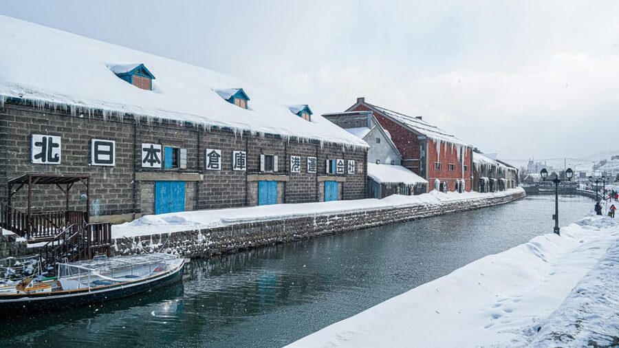 From Sapporo: Private Customized Day Tour to Otaru - The main reasons to think twice