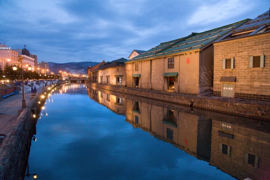 From Sapporo: Private Customized Day Tour to Otaru - Who will get the most from this tour