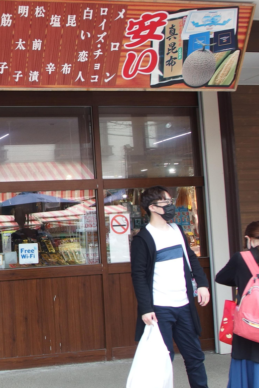 Hakodate: a half-day tour with Government Licensed guide - How the timing works