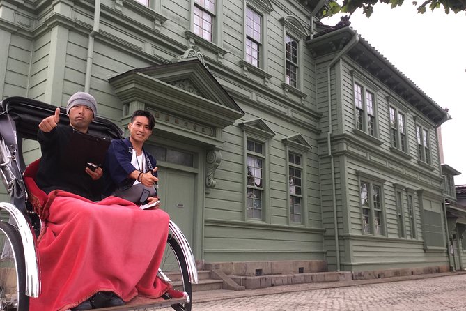 Hakodate Rickshaw Tour - Key points to know before booking