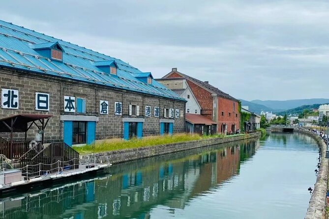 Hokkaido Noboribetsu Lake Toya, Otaru Panoramic Tour From Sapporo - Lake Toya offers the open views