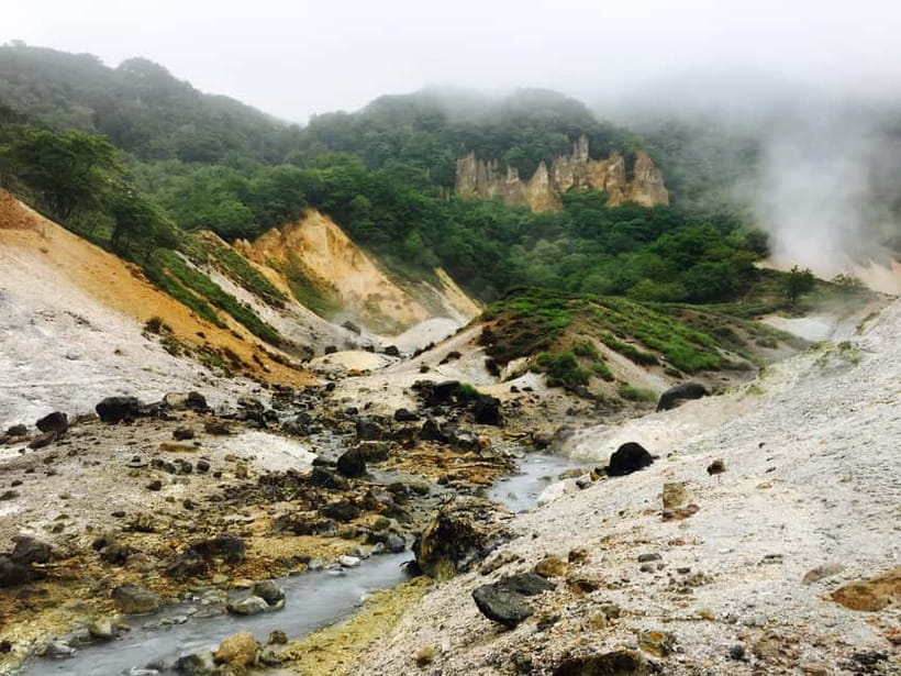 Hokkaido Noboribetsu Lake Toya Tour from Sapporo - Cape Chikyu brings Pacific views and a change of scenery
