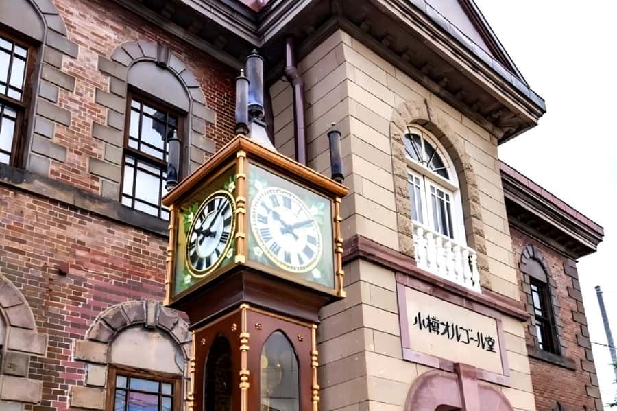 Hokkaido, Sappro, Otaru & Cape Kamui One-day Tour - Otaru Canal and the Sakaimachi streets