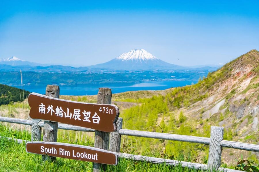 Mt. Usu: Hike to the crater and see the stunning Lake Toya! - Walking an active volcano above Lake Toya