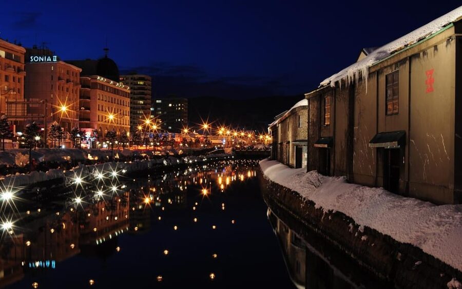 Otaru: Private Otaru Sightseeing Tour by Rickshaw - Why a rickshaw fits Otaru so well