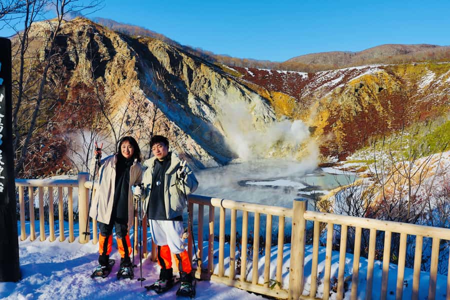 Oyunuma Hot Spring Pond Winter Panorama Tour - Snowshoes, crampons, and the real work of winter walking