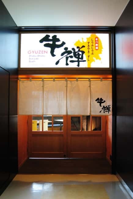 Sapporo: All You Can Eat Sukiyaki & Shabu-Shabu Reservation - Key points to know before you book