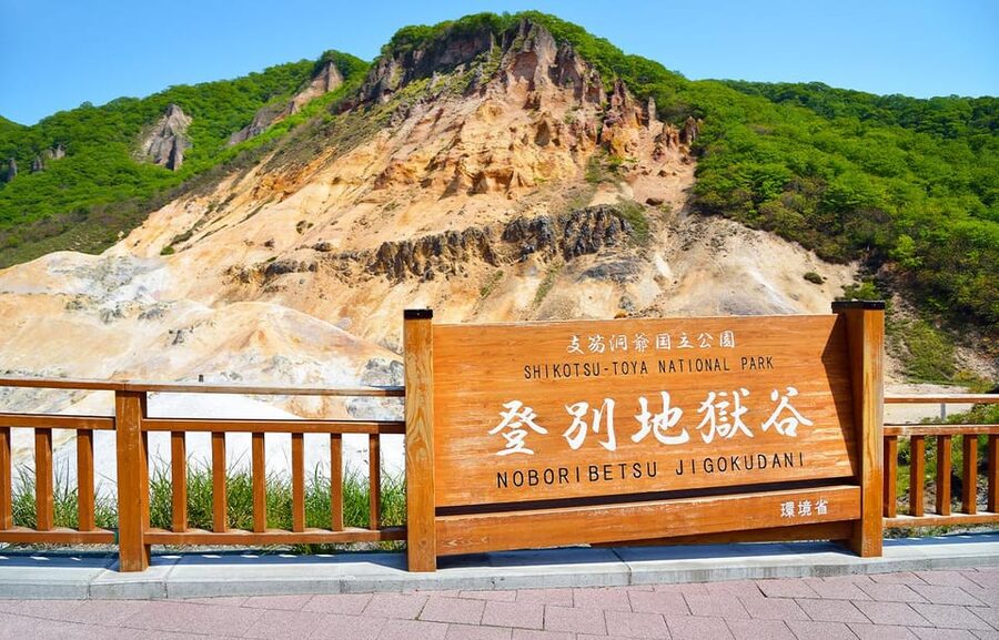 Sapporo: Hokkaido Noboribetsu Toya-ko Otaru Full-Day Tour - Key points to know before booking
