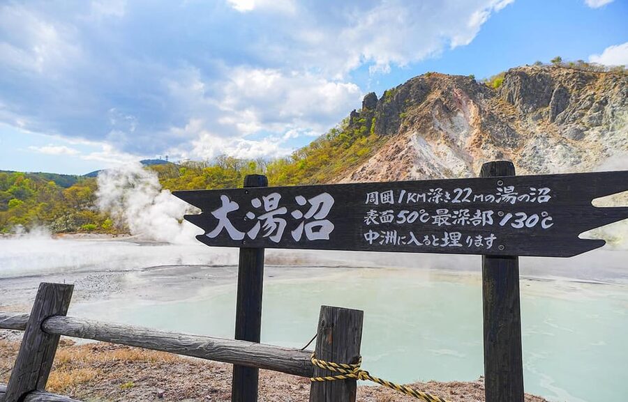 Sapporo: Hokkaido Noboribetsu Toya-ko Otaru Full-Day Tour - Lake Toya and the mountain that appeared