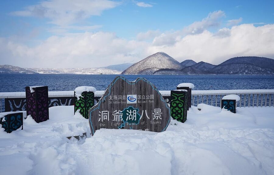Sapporo: Hokkaido Noboribetsu Toya-ko Otaru Full-Day Tour - Who should book this experience