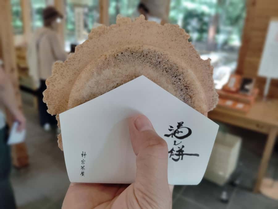 Sapporo: Hokkaido Shrine Tour with Rituals, History & Sweets - Meeting the pioneers at Kaitaku Shrine