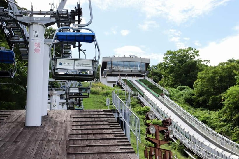 Sapporo: Mt. Maruyama Hike & Okurayama Ski Jump - Seasonal conditions on the Maruyama trail