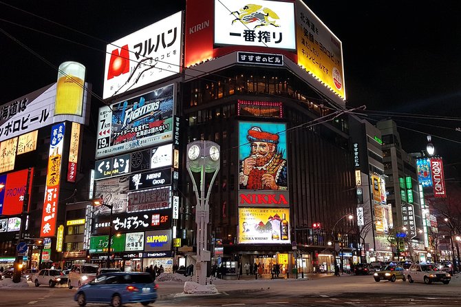 Sapporo Private Customizable Half Day Tour - Susukino: nightlife and people-watching