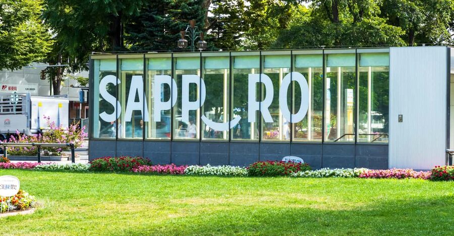 Sapporo Uncovered Tour: Explore the Heart of Hokkaido - Who should book the Sapporo Uncovered Tour