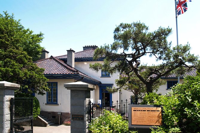 Walk Around Hakodate's Hidden Spots Guided by Local Residents - The Old Public Hall of Hakodate Ward